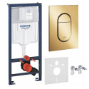 GROHE Stelaż podtynkowy Rapid SL 4w1 przycisk kolor złoty